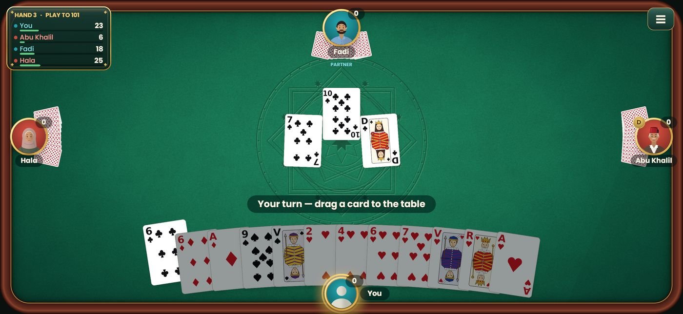 A trick in progress with the French card design, your partner across the table.